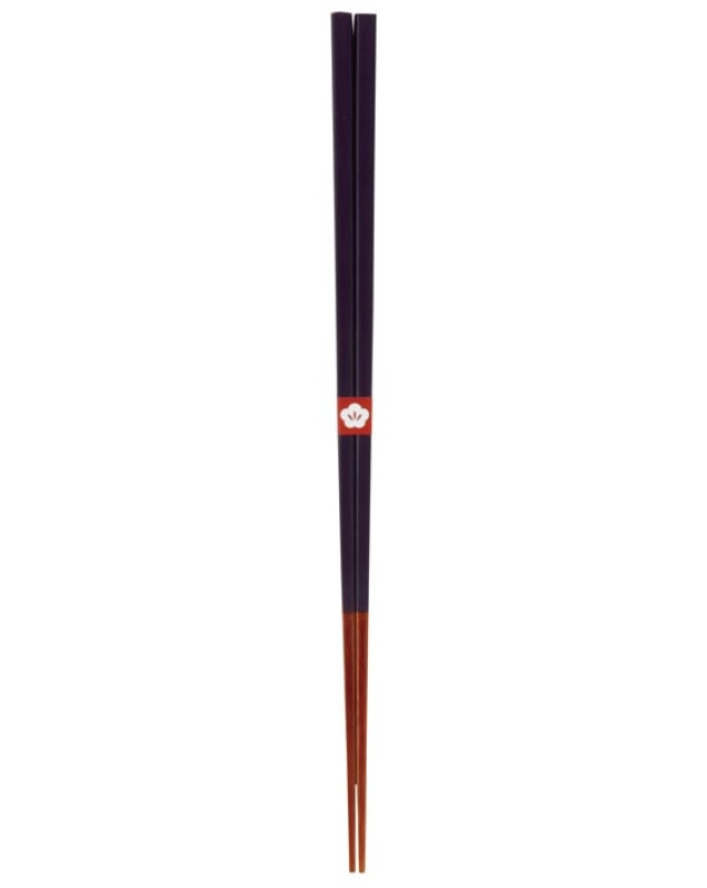 Spisepinner, Nasukon Dark Navy - Kawai
