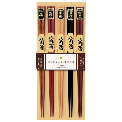 Spisepinner, Octagon - Kawai