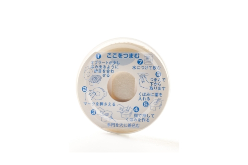 Rund Oblat, 9 cm, 100 pakke