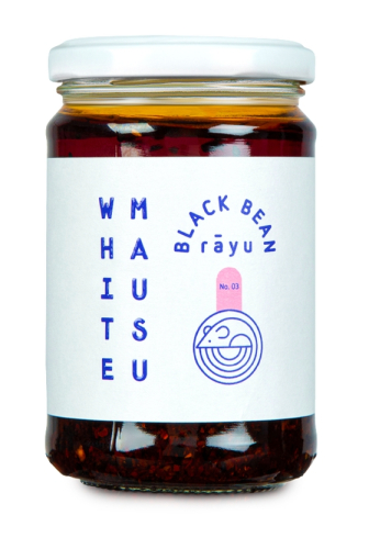 Black Bean Rãyu, sprø chiliolje med svarte bønner og miso, 240 g - White Mausu