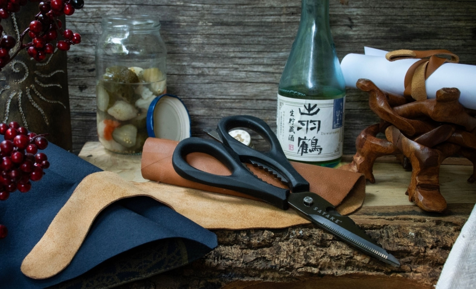 Kjøkkensaks, 22cm - Satake