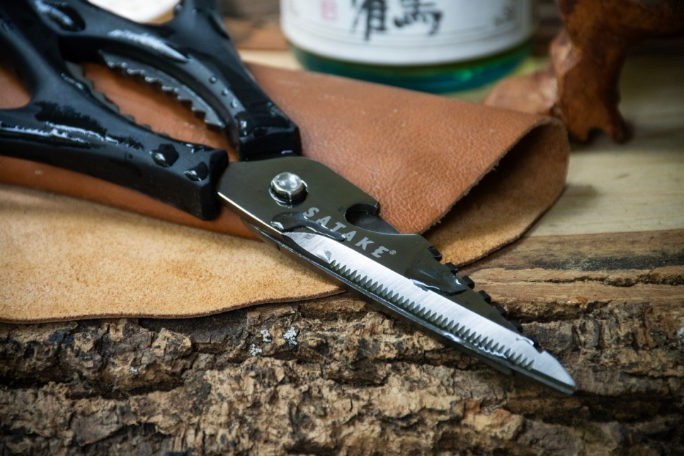 Kjøkkensaks, 22cm - Satake