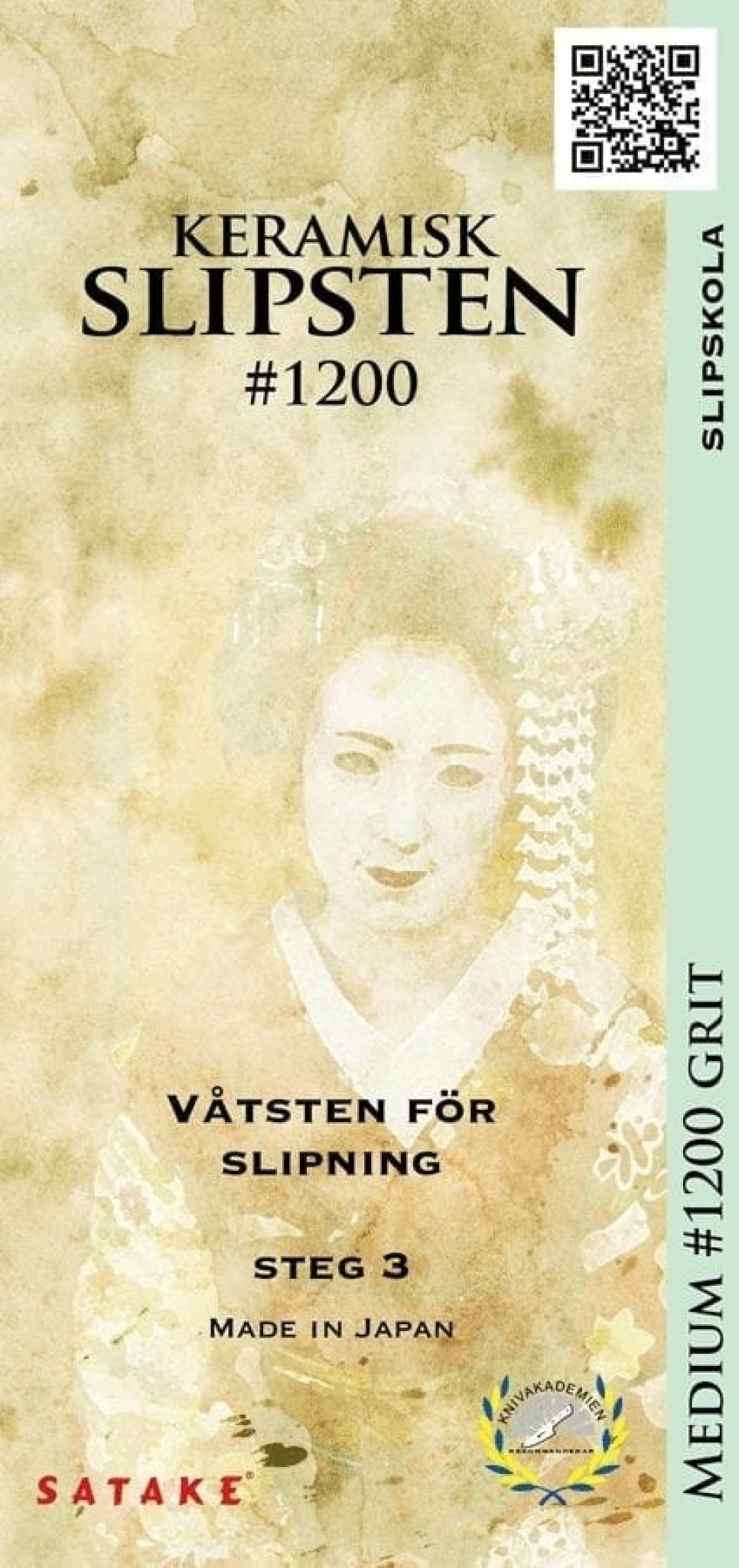 Våtslipestein, 1200 grit - Satake