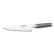 Global G-55 Kokkekniv 18cm Global G-55 Kokkekniv 18cm