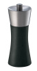 Pepperkvern Augsburg Sort / Rfr 14 cm - Zassenhaus