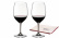 Cabernet Sauvignon/Merlot 2-pakning + Mikroklut, Vinum - Riedel