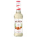Monin Gomme Syrup 70 cl Monin Gomme Syrup 70 cl