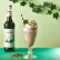 Monin Green Mint Syrup 70 cl Monin Green Mint Syrup 70 cl
