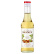 Monin Hazelnut Syrup 70 cl Monin Hazelnut Syrup 70 cl