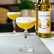 Monin Pear Syrup 70 cl Monin Pear Syrup 70 cl
