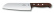 Santokukniv 17 cm treskaft i gaveeske - Victorinox