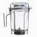 Blender - Vitamix Ascent A3500i Børstet stål