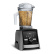 Tørr kanne til Ascent, 1,4 L - Vitamix
