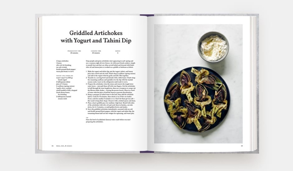 The Greek Vegetarian av Heather Thomas