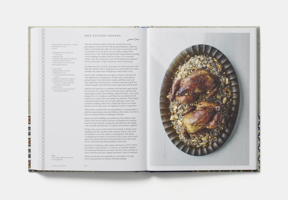 The Palestinian Table - Reem Kassis The Palestinian Table - Reem Kassis