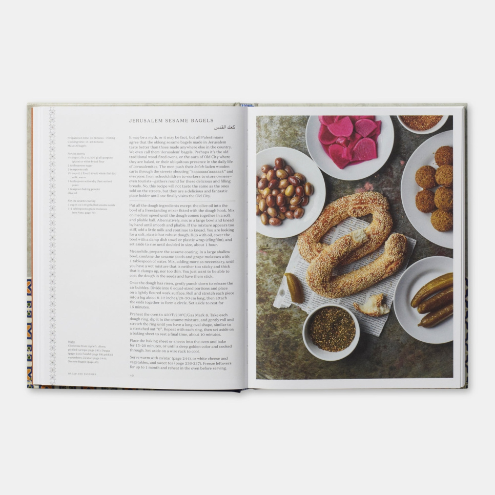 The Palestinian Table - Reem Kassis