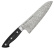 Bob Kramer Damaskus Santoku kniv, 18 cm