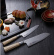 Liten santoku, 14,3 cm - Suncraft Swirl