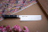 Nakiri 16cm - Pro House Nakiri 16cm - Pro House