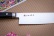Nakiri 16cm - Pro House Nakiri 16cm - Pro House