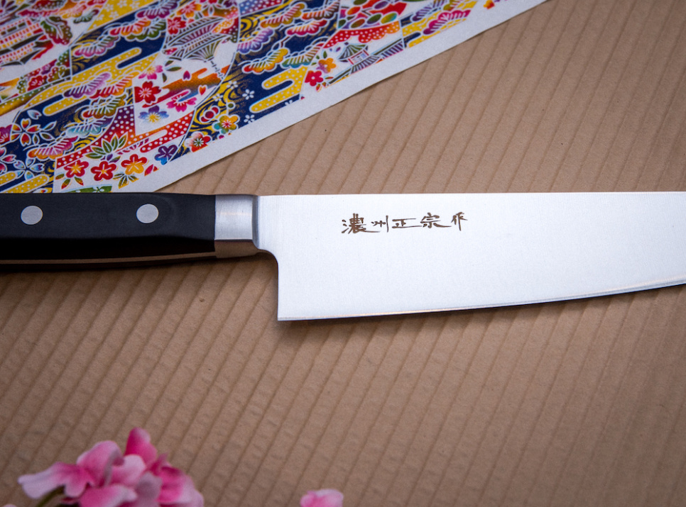 Gyoto 21cm - Pro House Gyoto 21cm - Pro House