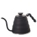 Hario Buono Kettle, Black - Mugge for håndbrygget kaffe Hario Buono Kettle, Black - Mugge for håndbrygget kaffe