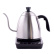 Brewista Smart Kettle, 1,2L, Vannkoker