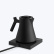 Vannkoker, Kettle Corvo EKG Pro Black 0,9L - Fellow