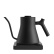 Vannkoker, Stagg Kettle EKG Pro Black 0,9L - Fellow Vannkoker, Stagg Kettle EKG Pro Black 0,9L - Fellow