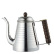 Serveringskanne, rustfri, Wave Pot, 1 liter - Kalita