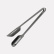 Quantum Tan til Kull og Flis - Everdure by Heston Blumenthal