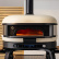 Varmeforsterker / Neo Arch Dome Gen 2.0 XL - Gozney