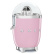 Sitruspresse, Rosa - Smeg