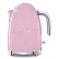 Vannkoker, 1,7 L, Rosa - Smeg