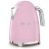 Vannkoker, 1,7 L, Rosa - Smeg