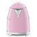 Vannkoker, 0,8 L, Rosa - Smeg