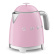 Vannkoker, 0,8 L, Rosa - Smeg