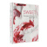 Sweet av Yotam Ottolenghi, Helen Goh