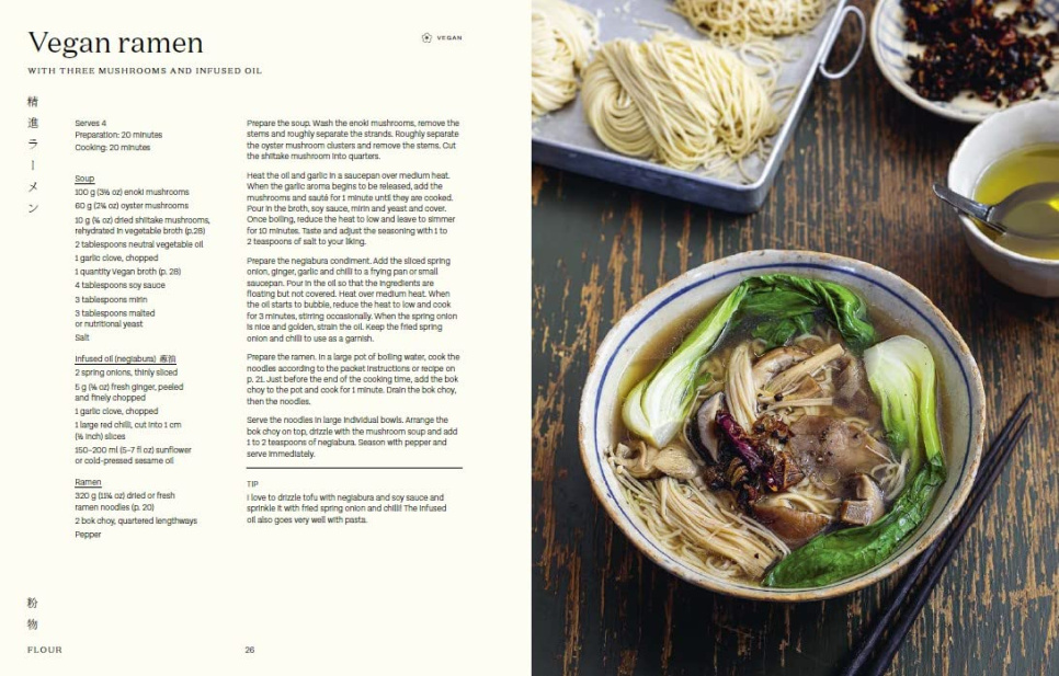 Japansk hjemmelaget matlaging - Murdoch Books Japansk hjemmelaget matlaging - Murdoch Books