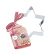 Pepperkakeform, Stjerne, 12 cm - Westmark Pepperkakeform, Stjerne, 12 cm - Westmark