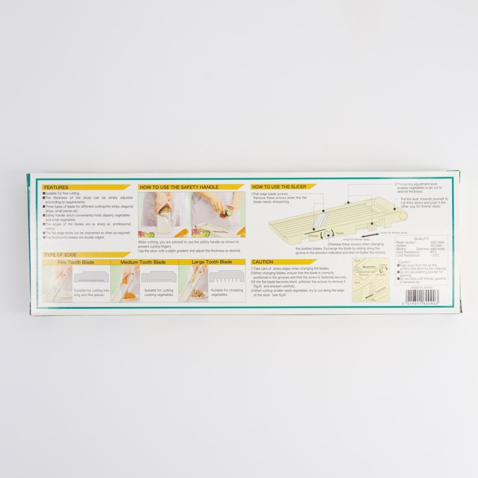 Japansk mandolin, 59 mm - Shimomura