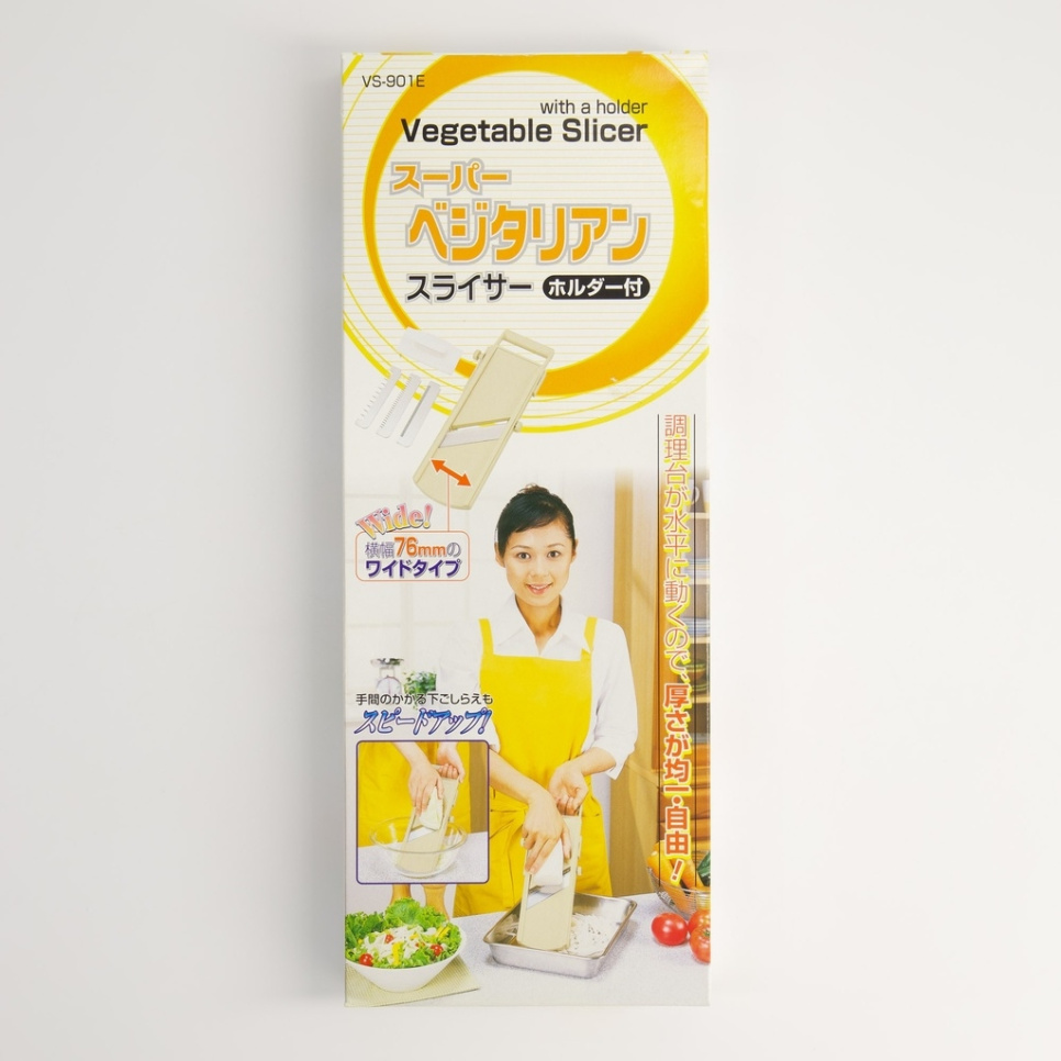 Japansk mandolin, 76 mm - Shimomura i gruppen Matlaging / Kjøkkenutstyr / Asiatisk matlaging hos The Kitchen Lab (2252-33032)