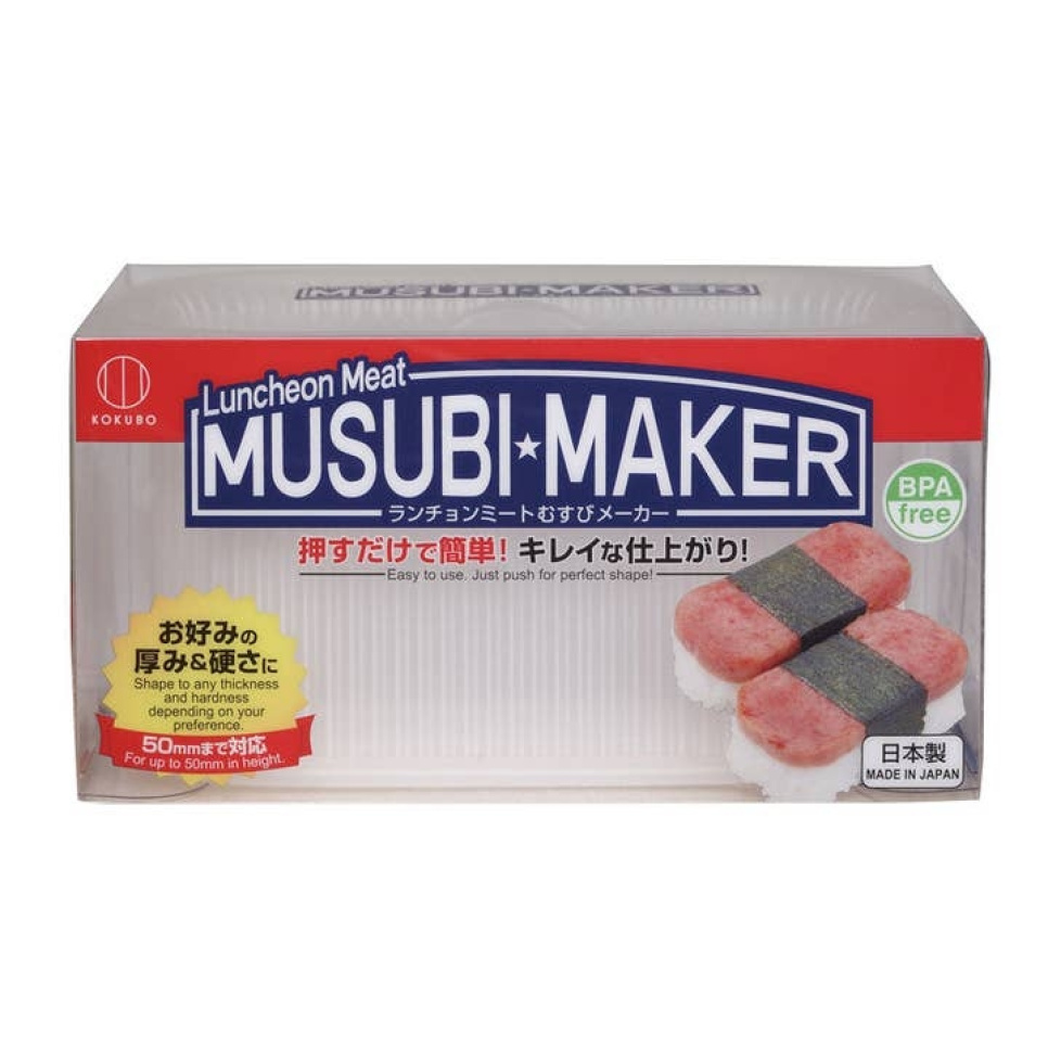 Musubiform - Kokubo i gruppen Matlaging / Kjøkkenutstyr / Annet kjøkkenutstyr hos The Kitchen Lab (2253-36247)
