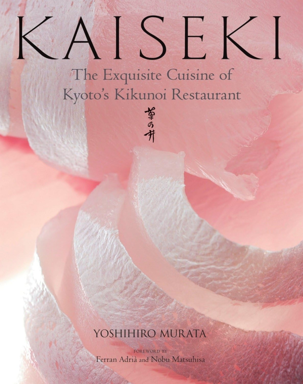 Kaiseki: The Exquisite Cuisine of Kyoto´s Kikunoi - Yoshihiro Murata i gruppen Matlaging / Kokebøker / Nasjonale og regionale retter / hos The Kitchen Lab (2304-36027)