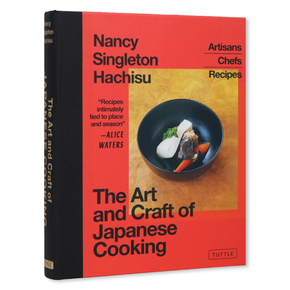 The Art and Craft of Japanese Cooking - Nancy Singleton Hachisu i gruppen Matlaging / Kokebøker / Nasjonale og regionale retter / hos The Kitchen Lab (2304-36036)