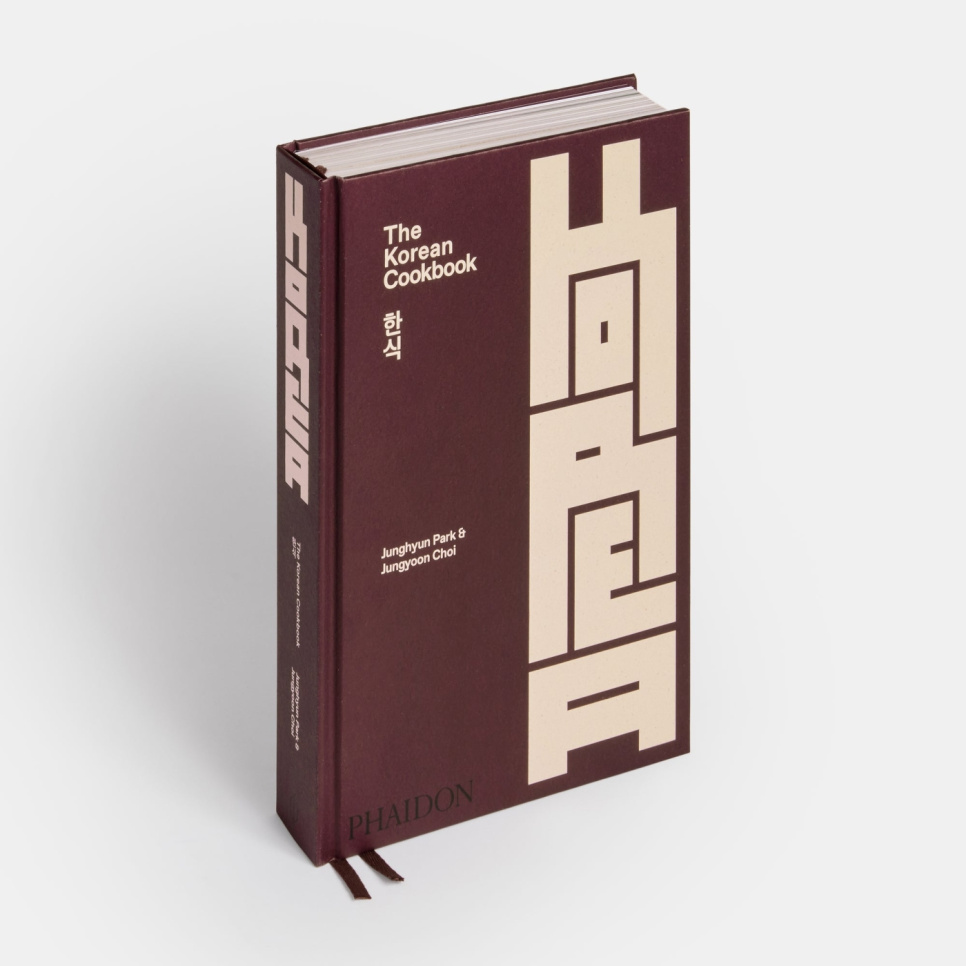 The Korean Cookbook - Junghyun Park, Jungyoon Choi i gruppen Matlaging / Kokebøker / Kjøkken & Kulturer / Korea hos The Kitchen Lab (2304-36137)