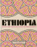Ethiopia - Yohanis Gebreyesus 
