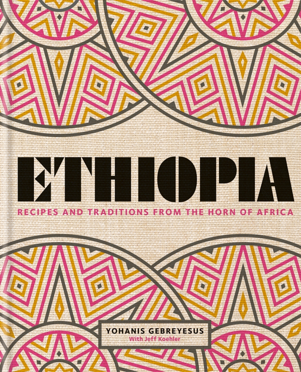 Ethiopia - Yohanis Gebreyesus i gruppen Matlaging / Kokebøker / Råvarer & Teknikk / Grønnsaker & Vegetarisk hos The Kitchen Lab (2304-36163)