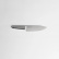 Kokkekniv 16 cm, CK16 - Veark