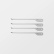 Grillspyd 4-pack, SKW20 - Veark
